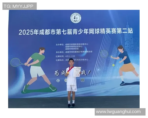 成都网球队心理素质夺冠网球心理素质排行榜揭晓引发关注